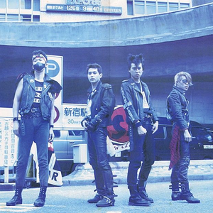 The Star Club photo provided by Last.fm