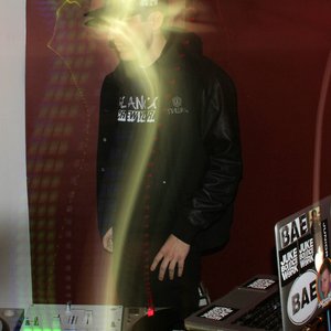 Dj amex のアバター