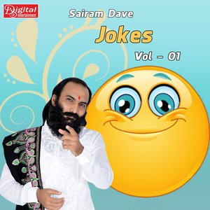 Sairam Dave Jokes Vol - 01