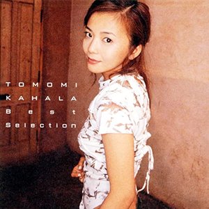 Best Selection: 華原朋美