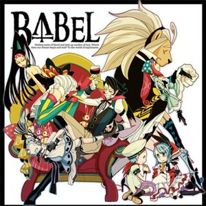 BABEL