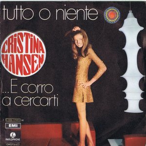 Tutto O Niente