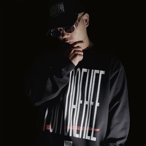 “TUFF DAEHEE”的封面