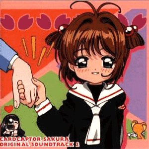 カードキャプターさくら オリジナルサウンドトラック2