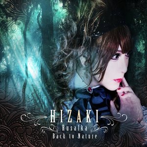 HIZAKI music, videos, stats, and photos | Last.fm HIZAKI music, videos, stats, and photos | Last.fm