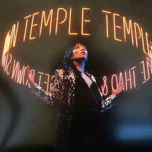 Temple (strings version)