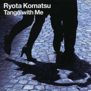 Tango with Me