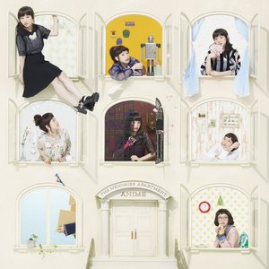 南條愛乃 ベストアルバム THE MEMORIES APARTMENT - Anime -