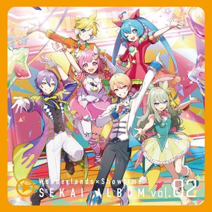 ワンダーランズ×ショウタイム SEKAI ALBUM Vol.2