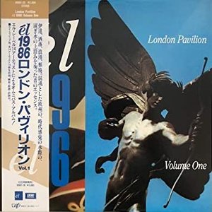 London Pavilion - Volume One - El 1986