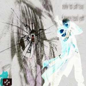 Lose My Brain!