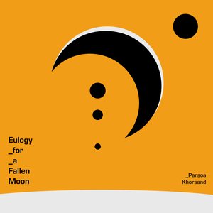 Eulogy for a Fallen Moon