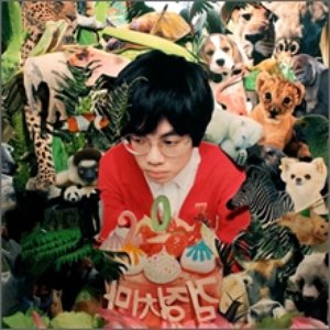 Image for '검정치마(The Black Skirts)'