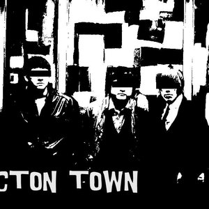 Avatar for Acton Town