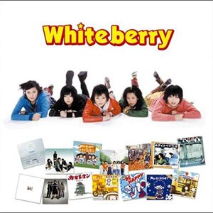 GOLDEN☆BEST  Whiteberry