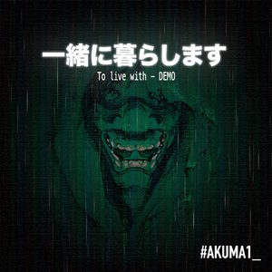 To Live With (Demo)