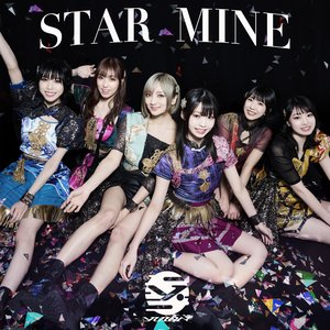Star Mine - Single