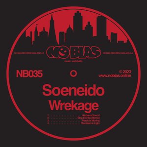 Wrekage - EP