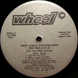 The Philly E.P.