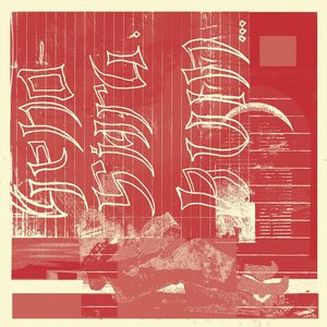 Ruin