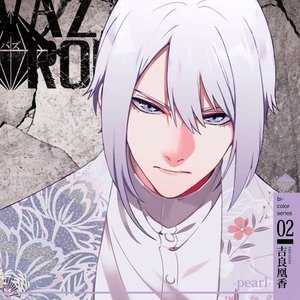 「VAZZROCK」bi-colorシリーズ②「吉良凰香-pearl-」