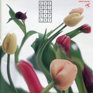 Lou Lou Mon Amour (ルール・モナムール)