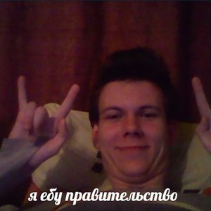 Avatar for m:r