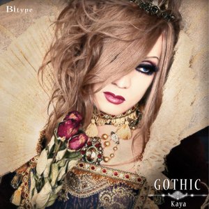 Gothic (Bi-Type)