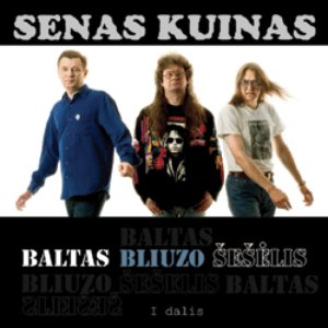 Аватар для Senas Kuinas