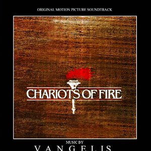 Chariots Of Fire (Extended)