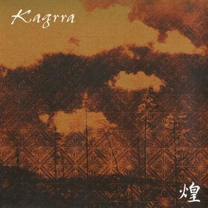 kirameki - EP