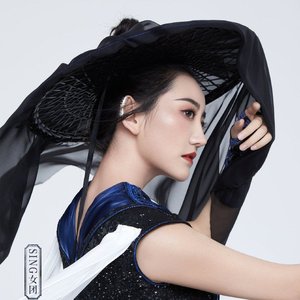 Avatar for 秦瑜