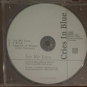 Ice My Love