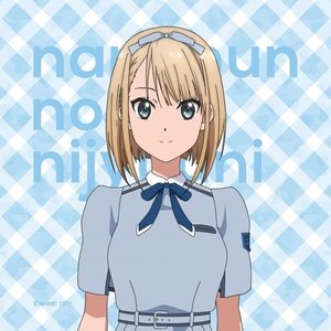 Avatar for 斎藤ニコル(CV.河瀬詩)