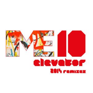 Elevator 2014 Remixes