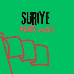 Suriye Milli Marş