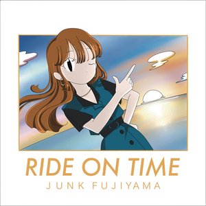 Ride On Time (Cover) - Single