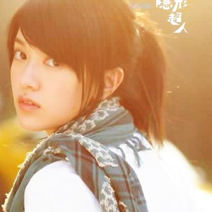 Amber Guo (郭采潔) 的头像