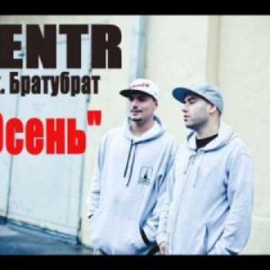 Avatar di centr feat. братубрат