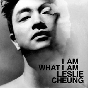 I am what I am