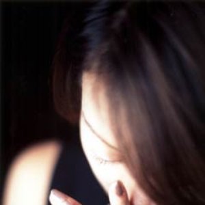 '西尾由美子' için resim