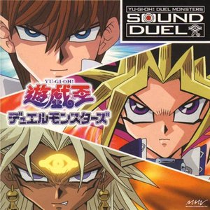 Yu-Gi-Oh! Duel Monsters Sound Duel Vol I