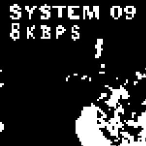 Image for '8kbps'
