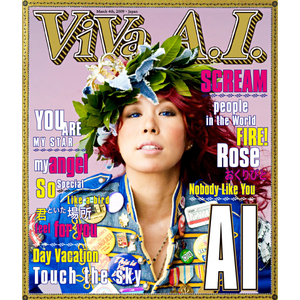 VIVA A.I. cover