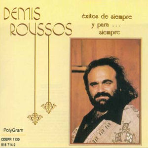 Exitos de siempre y para siempre cover