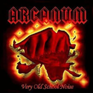 Very Old School Noise