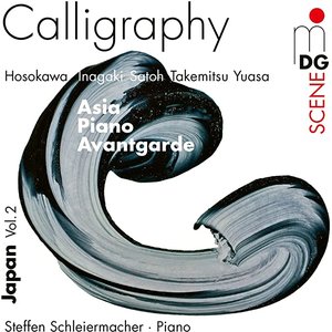 Asia Piano Avantgarde - Japan, Vol. 2