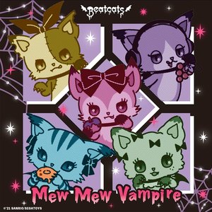 Mew Mew Vampire