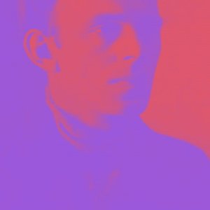 Сохрани мою речь навсегда