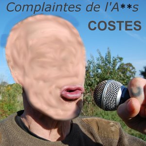 Complaintes de l'anus